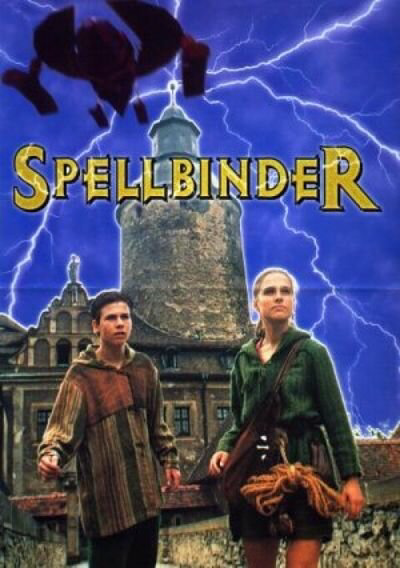 Чародей - постер